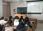 分享成功经验，指点学业迷津 ――性爱
涌泉导师团“学长来帮忙”系列活动